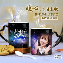Send girlfriend send wife couple a cup lifetime custom printable photo creative ceramic color mug