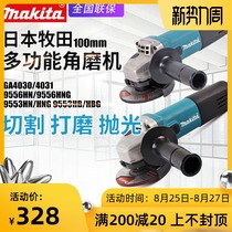 Makita 9553HN angle grinder 9556HNG HB GA4030 4031 Metal grinding and cutting angle grinder