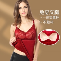 Autumn winter thickened warm harnesses vest woman plus suede tight body with bra integrated cup with chest cushion for underunderwear