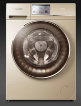 Casati washing machine