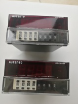 Original Tianhong AUTENTO tachometer APD-2P4GHLAPD-2P4HL