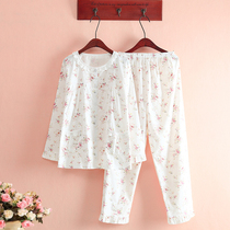 Cotton twill pajamas womens spring and summer thin long-sleeved small fresh floral woven cotton cloth pajamas home clothing set