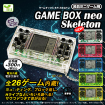  Handheld game machine student childrens puzzle nostalgic small portable Game BOX mini tetris