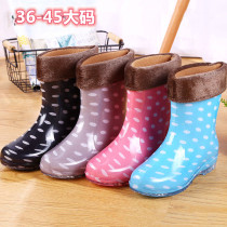 Rain Shoes Women 41-42-43 Low-medium cylinder Waterproof Shoes Women Summer Widening Plus Fattening Foot Non-slip Short Rain Boots 44 Extra Large Code 45