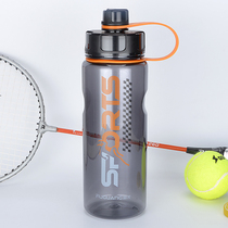 Fuguang Power space cup Plastic cup Large capacity outdoor sports kettle Student water cup FG0093 Cycling water cup