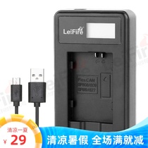 Canon BP-808 battery USB charger FS11 HF200 HF20 FS100 FS37 HG20 HF200