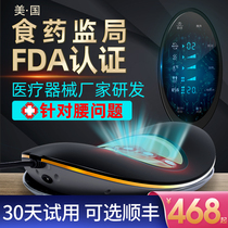 Medical Gentry Waist Massager Home Waist Pain Physiotherapy Lumbar Disc Lumbar Instrument Qu cervical spine