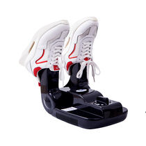Kashu multi-function timing UV deodorant shoe dryer shoe dryer sock gloves shoe baking