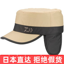 DAIWA dayiwa DC-35009W fishing cap with ear pad outdoor detachable waterproof hat