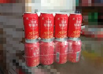 Yuncheng Shanxi Hejin specialty Fen coast sea products and food company limited strawberry yi la guan zhuang 12 cans