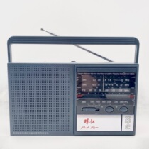 Pearl River Radio PR-833 elderly full-band AC battery dual-purpose full-band retro vintage portable desktop