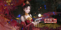 Ultra-clear color cross-stitch re-drawing drawing source file Shanhaiai Jing 650 323