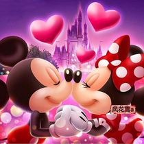 Super clear color cross stitch heavy drawing paper source file Cute Mickey Mouse 260 260