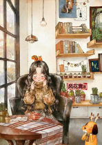 Ultra Clarity Colored Cross Stitch Redrawing Paper Source Files Forest Girls Diary 324