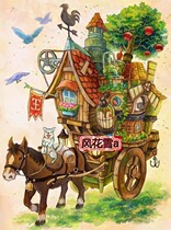 Super clear color cross stitch redrawing drawing drawing source file cartoon carriage on home 250 337