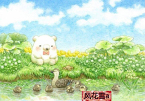 Super clear color cross stitch redrawing drawing drawing source file cute bear series White Bear happiness daily 55