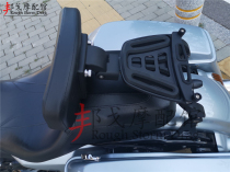 Harley Multifunctional Folding Backrest 883120048 Gliding Road Wang Dana Soft Tail Fat Passenger Driver Back Pad