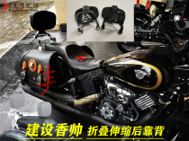 Suitable for the construction of Xiang Shuai 700 Royal Dragon backrest 900 folding backrest adjustable backrest folding telescopic