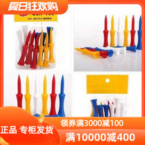 Golf TEE Japan LITE imported long and short ball ladder ball TEE plastic ball nail limit ball support