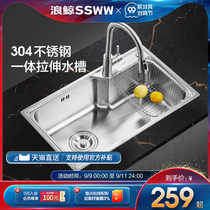 Wing whale kitchen sink single tank set 304 stainless steel wash basin sink large single tank faucet combination