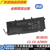 Brand new HP HP Elitebook 1040 G1 G2 G3 BL06XL BL06XL DB5D DB5D notebook battery