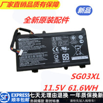 New original HP HP TPN-I126 L125 HSTNN-LB7E LB7F SG03XL Laptop battery