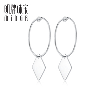  Ming brand jewelry platinum stud earrings impression geometric diamond PT950 ear ring earrings womens gift BFH0050