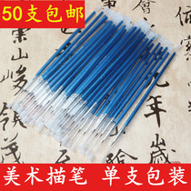 Tube packaging nylon hook stroke pen nail brush brush watercolor gouache digital oil painting fine brush