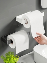 Disposable face washing towel holder toilet face cleaning tissue holder storage box roll paper wall-mounted hole-free