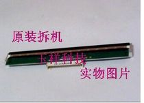 New Beiyang U344T Printhead u344t Printhead(original disassembled barcode printhead)
