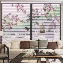 Shangri-La Curtain Curtain Curtain Blinds Blackout Bedroom Office Bathroom Kitchen Free of Punch
