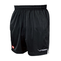 Japan Yazaka Yasaka Table Tennis Sport shorts for men and women training match shorts Y-144