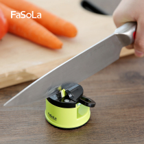Japanese sharpening artifact household fast sharpening kitchen knife mini fixed-angle pure natural sharpening stone ultra-fine blade special