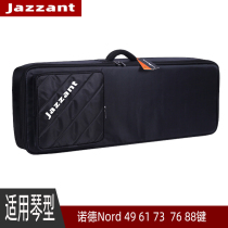 Keyboard Case for Nord Lead Electro Stage49-key61-key73-key76-Key88 Keyboard Case
