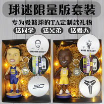 James Curry Kobe Bryant Owen Basketball Handset Doll Model Birthday Gift Souvenir Handband Around