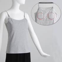 buupnn Anti-bump sling Developmental girl sling Old man Lycra cotton sling big chest show small underwear