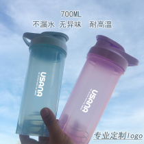 USANA shake Cup fitness protein powder mixing cup custom logo for baby-care yushana big water Cup