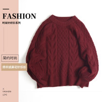 Twist sweater female spring and autumn thick wool outside wearing thick loose lazy wind soft glutinous long sleeve lamp sleeve lamp sleeve