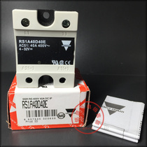 Jiale 40A single phase solid state relay RS1A40D40E 400V spot