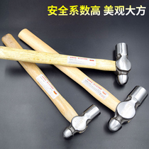 Ocean hammer round head hammer woodworking wooden handle household fitter Installation Safety iron hammer nipple hammer hammer nail hammer