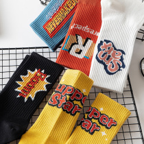 2 double-outfit creative personality Sports ~