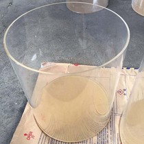 Plexiglass tube cylinder can be customized diy cylindrical tube acrylic tube Aquarium transparent back cover organic glass