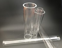 Lamp Acrylic cutting milky white round tube outer diameter 25 30 40 50mm Plexiglass milky white tube Cylindrical