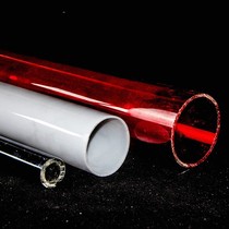 Acrylic lamp Plexiglass milky white tube Milky white round tube Outer diameter 25mm 30mm 40mm 50mmerro