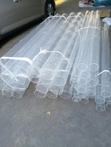  High transparent tube acrylic tube plexiglass tube complete mold specifications cylindrical solid rod square rod PC tube