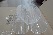  High transparent cylindrical acrylic tube Water tank level meter water level meter Plexiglass tube cylinder back cover punching