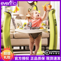 American Evenflo Baby Jump Chair Fitness Rack Baby Toy Bounce Trampoline 3-18 Months Puzzle