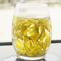 Golden bud tea Green tea 2021 Mingqian Alpine tea Public ration tea fragrant type 250g canned Lanxiang