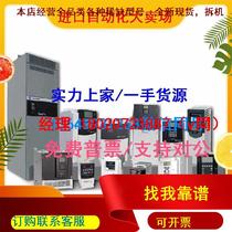 Bargaining the United States 2711P-RGK12 2711P-RGK15 Imports 2711P-RGK6 2711P-RGK7