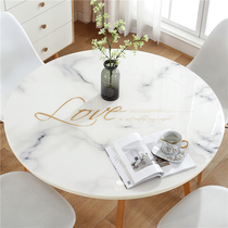 Round table mat waterproof and oil-proof disposable tablecloth pvc Nordic coffee table round dining cloth anti-hot household table cloth thick